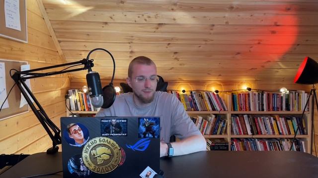 Как изменить свою жизнь в 2021 году? Советы для тех, кто хочет улучшить жизнь. смотреть онлайн
