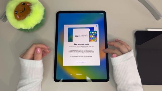 Распаковка APPLE IPAD PRO 2022 11' silver | Айпад для художника | Рисуем в Procreate смотреть онлайн