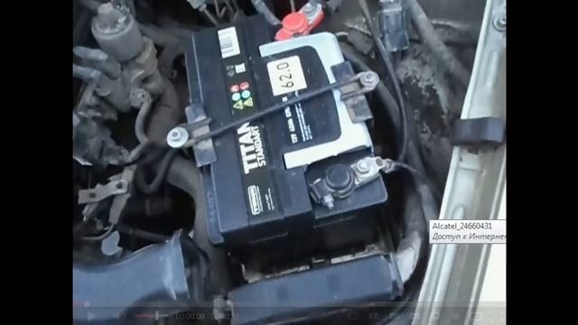 DAEWOO NEXIA Замена лампочек ближнего света смотреть онлайн