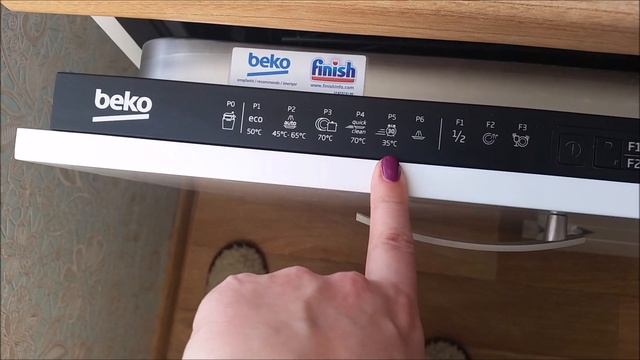 Обзор программ посудомоечной машины BEKO DIS26010 смотреть онлайн