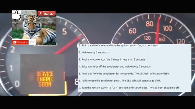 How to reset Service Engine soon Light on a 2006 infiniti fx35..... смотреть онлайн