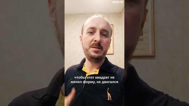 Как быстро уснуть смотреть онлайн