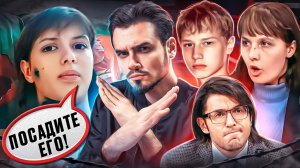 14-ЛЕТНИЙ ПОДРОСТОК ИЗУВЕЧИЛ ВОЗЛЮБЛЕННУЮ - ТРЕШ НА ПУСТЬ ГОВОРЯТ ?