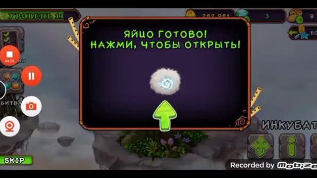 играю в май сингис монстер смотреть онлайн