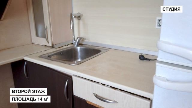 Квартира-студия в Сочи, абсолютно ровный район города. Недвижимость в Сочи. ГРЦ Сочи. смотреть онлайн