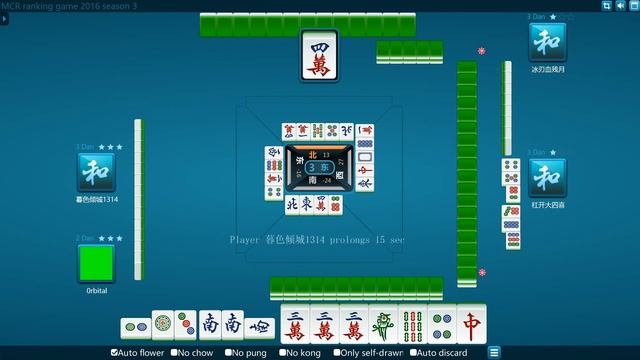 # 116 Спортивный маджонг - переход на 3 дан смотреть онлайн