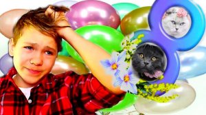 КОЛЯ приготовил МАМЕ СУПЕР ПОДАРОК на 8 марта! А КОШКИ такое УСТРОИЛИ!!!