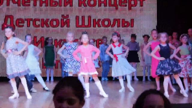 г. Ипатово ДШИ. Неразлучные друзья, взрослые и дети... ДК смотреть онлайн