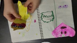 Распаковка Бумажного Бокса для уточки ЛаЛа ФанФан #2