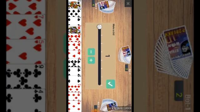 How do play call break game смотреть онлайн