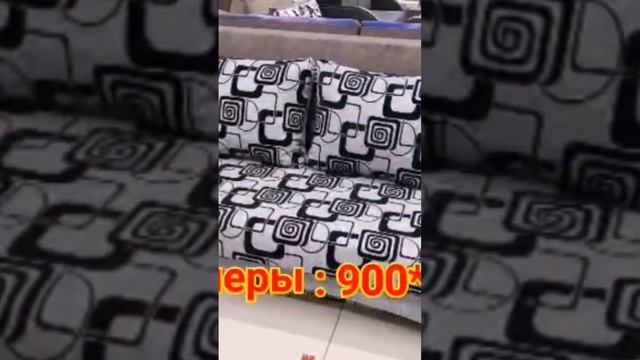 #доступнаямебель #диван #магазин #мягкаямебель #череповец #стильно #мебель #удобно смотреть онлайн