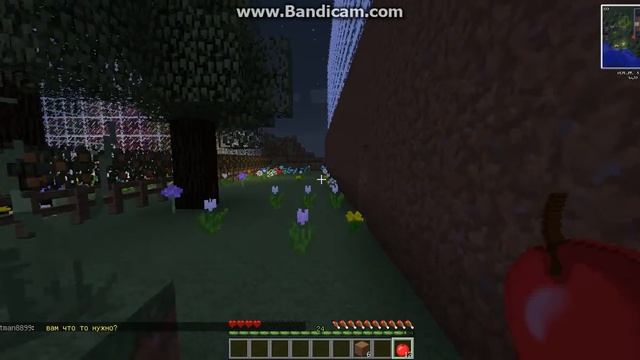 java 2016 06 08 17 10 44 707 смотреть онлайн