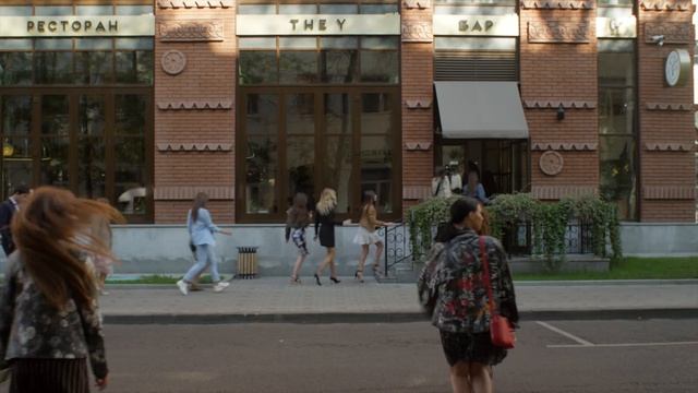 Знание — сила смотреть онлайн