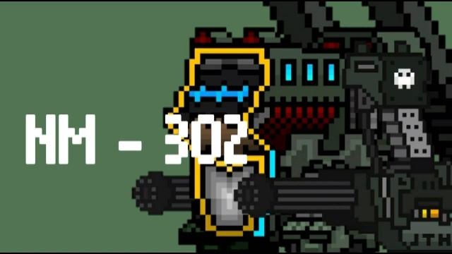 33 Soul knight boss ideas смотреть онлайн