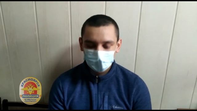 Стрелявший в велосипедистов пришел в полицию с поличным смотреть онлайн