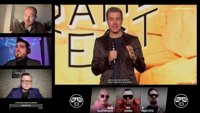 Summer Game Fest 2023. Смотрим. Надеемся. Верим???? смотреть онлайн