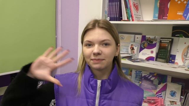 Ивановский Волонтёрский центр приглашает к участию в VI Слёте активистов добровольческих отрядов смотреть онлайн