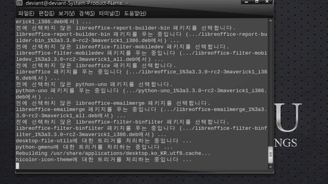 libreoffice install & install korean language pack in ubuntu.mkv смотреть онлайн