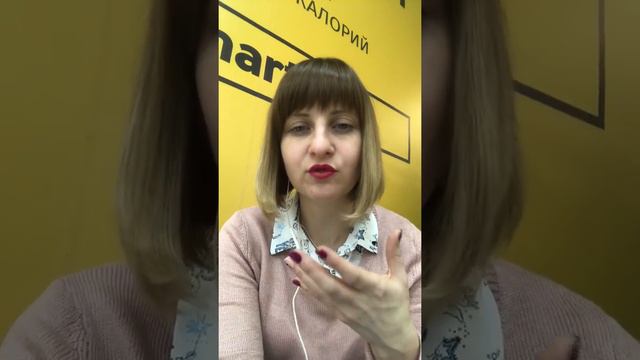 Список. Что это и зачем смотреть онлайн
