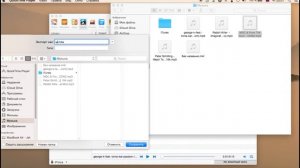 Как сделать рингтон для iPhone в Mac OS X