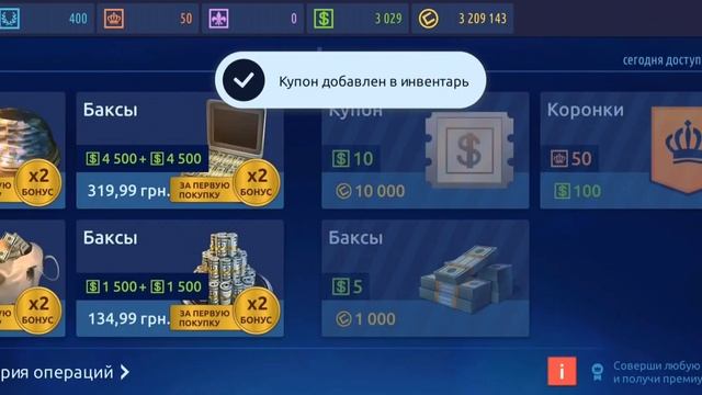 Drag Racing: Уличные гонки - АККАУНТ с 0 до 120 / #13. 40 дней игры позади......⏳ смотреть онлайн