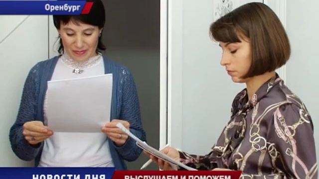 НА ДЕТСКИЙ ТЕЛЕФОН ДОВЕРИЯ ПОСТУПАЕТ до 70 ЗВОНКОВ смотреть онлайн
