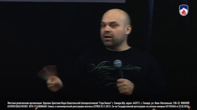 Помни кто ты \\ Новая память