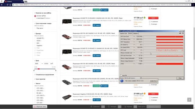 Мини-обзор AMD Radeon RX480 4gb или 8gb? смотреть онлайн