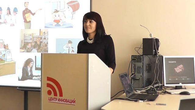 Вяткина Н. И., СОШ №10, МАСТЕР КЛАСС смотреть онлайн