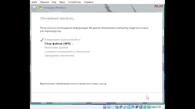 Обновление с Windows 1.0 до Windows 10. Часть 1 Windows 1.0 - Windows 7 смотреть онлайн