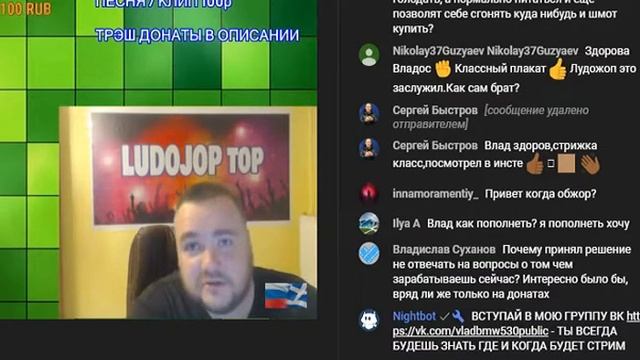 Влад Савельев -25-09-19