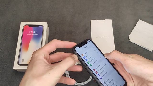 iPhone X 64 gb Black смотреть онлайн