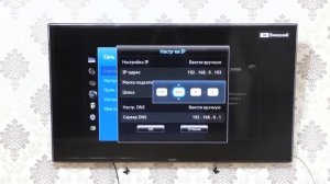 Не работает интернет по кабелю в телевизоре.Почему на телевизоре нет соединения с интернетом