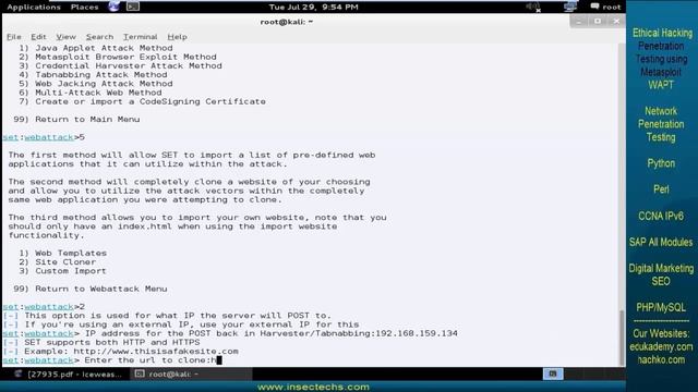 WEB HIJACKING смотреть онлайн