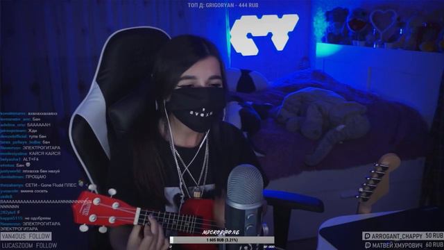 ФРЕНДЗОНА / МЭЙБИ БЭЙБИ — АСКОРБИНКА (tenderlybae cover) смотреть онлайн