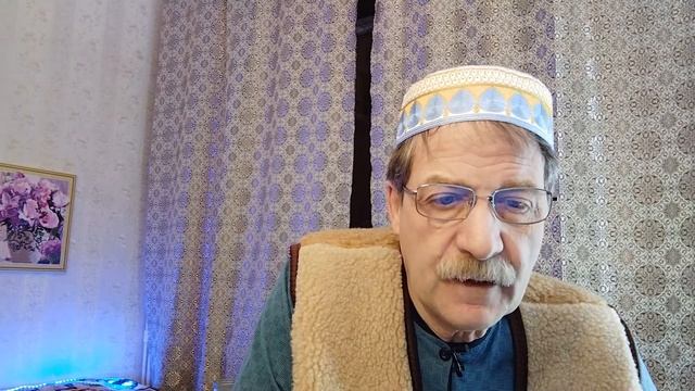 Еврейские истории. Имена. смотреть онлайн
