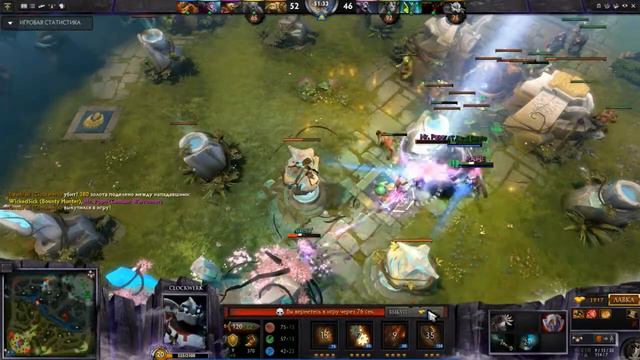 Dota 2. Последние 4 минута пота.| Empire.Mag | WickedSick смотреть онлайн