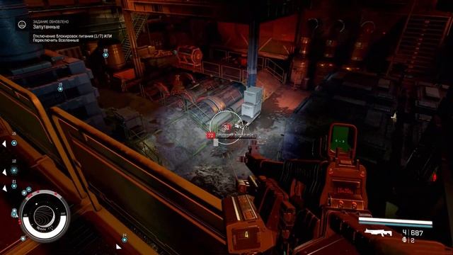 Душный Starfield. Нет финала, так ещё и рогалик! смотреть онлайн