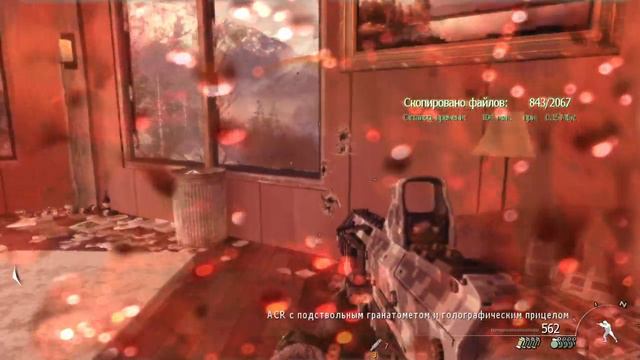 Call of Duty - Modern Warfare 2 "Неоконченные дела" №14 смотреть онлайн