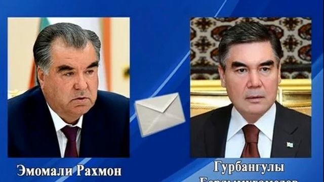 Рахмон выразил соболезнования Гурбангулы Бердымухамедову смотреть онлайн