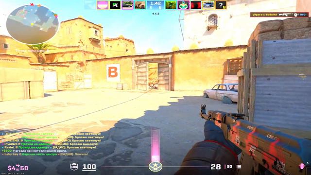 Она хочет Mercedes новый черный CLS 6.3 ? смотреть онлайн