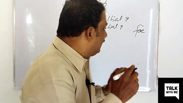 Spoken English class 7 ;PRESENT CONTINUOUS EXPLANATORY QUESTIONS смотреть онлайн