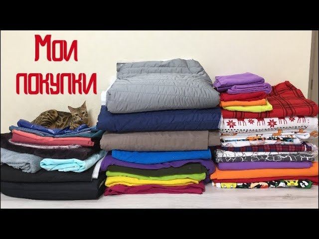 Мои покупки. Посылка весом 29 кг #9 |TIM_hm| смотреть онлайн