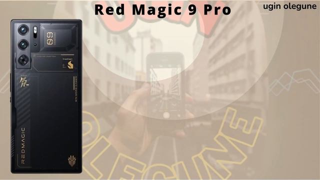 Rog Phone 8 Pro vs Red Magic 9 Pro vs Redmi K70 Pro смотреть онлайн