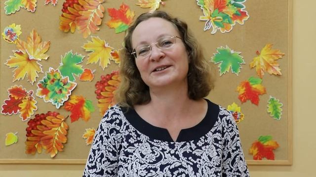 Поздравления с Днем Учителя от кафедры начальных классов Снайперская 4 "А" смотреть онлайн