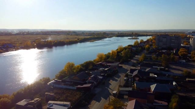 Канск 2022. Aрка, мост. Полет на дроне. смотреть онлайн