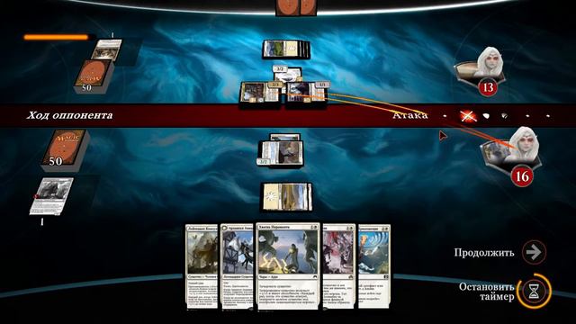 Magic Duels: Монобелая колода смотреть онлайн