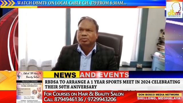 Latest News Headlines and Events | dbmnTv Shillong Meghalaya | 12 - April 2023 смотреть онлайн