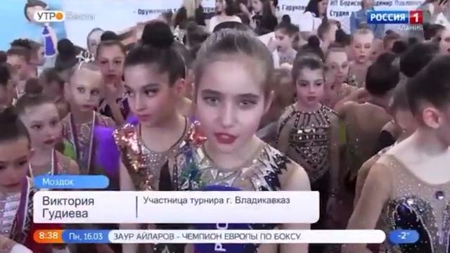 Турнир в Моздоке по гимнастике смотреть онлайн