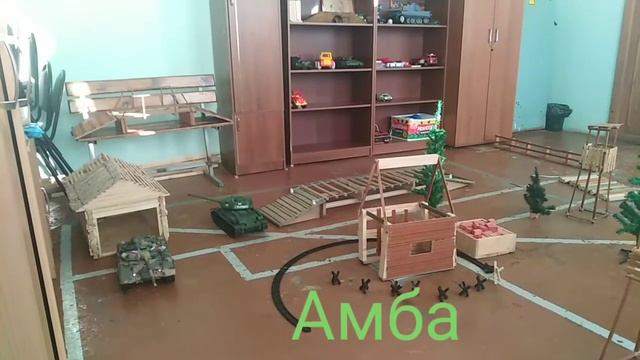 Строения для полосы препятствий для танка на радиоуправлении. Масштаб 1:16 смотреть онлайн